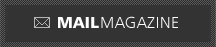 MAIL MAGAZINE