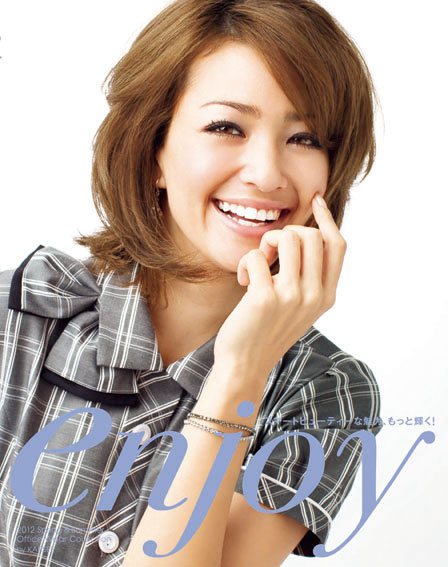 2012 enjoy 春夏カタログ