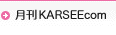 �KARSEE.com