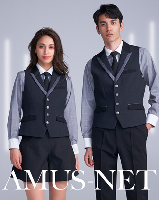 AMUS-NET