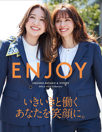 ENJOY SS
