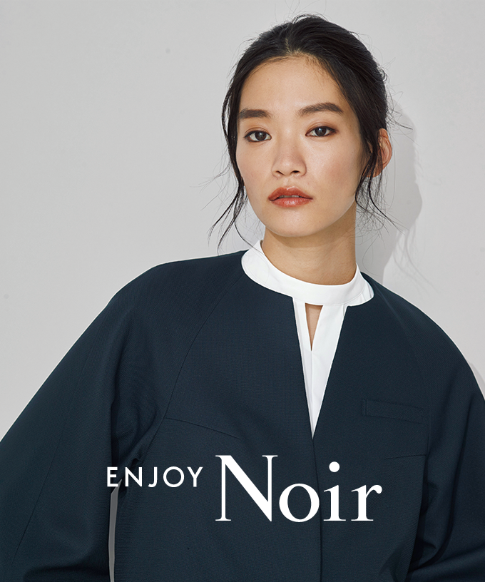 ENJOY Noir | 会社制服・ユニフォーム 製造、販売メーカーのカーシーカシマ