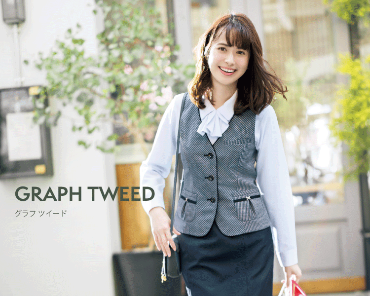 ベスト コレクション 会社制服・ユニフォーム 製造 販売メーカーの