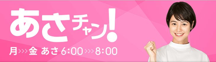 カシマ カーシー エンジョイ(ENJOY)・カーシーカシマ事務服の通販｜事務服の全品セール通販【ユニフォームタウン】