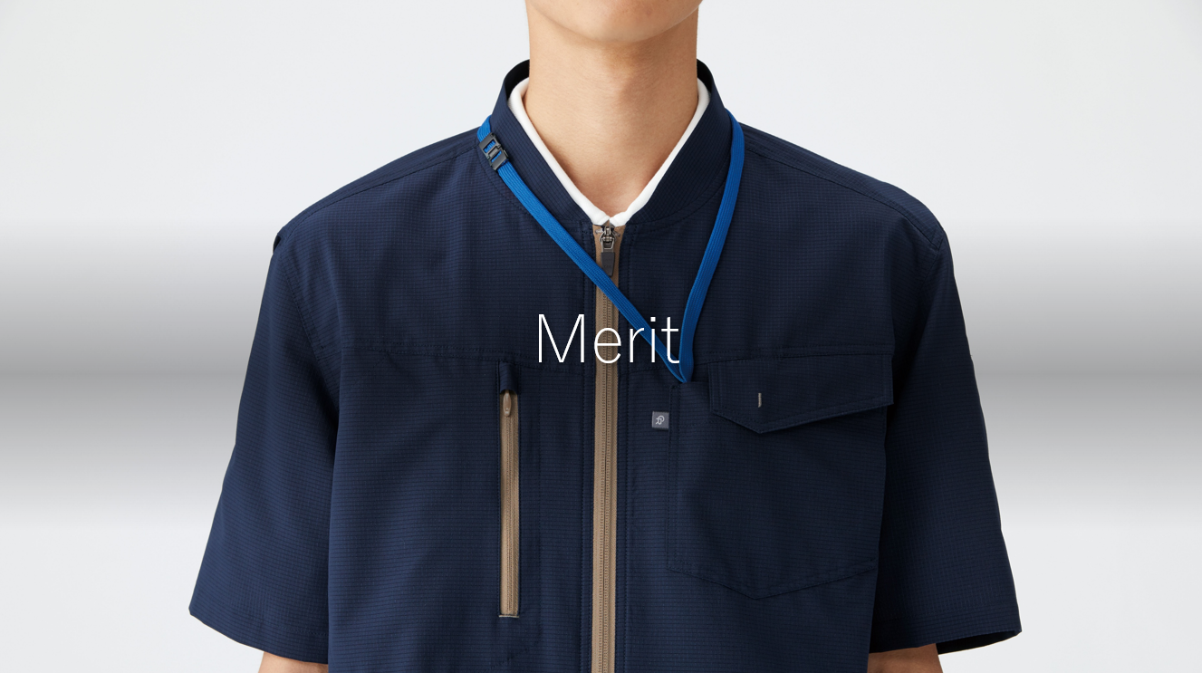 ビルメンテナンス制服を導入する6つのメリットと導入方法を解説 | 会社 