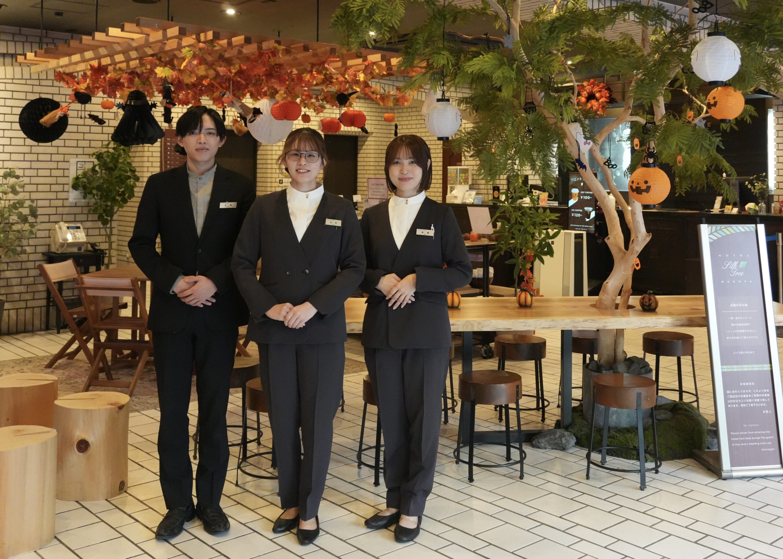 ホテル シルク・トゥリー 名古屋