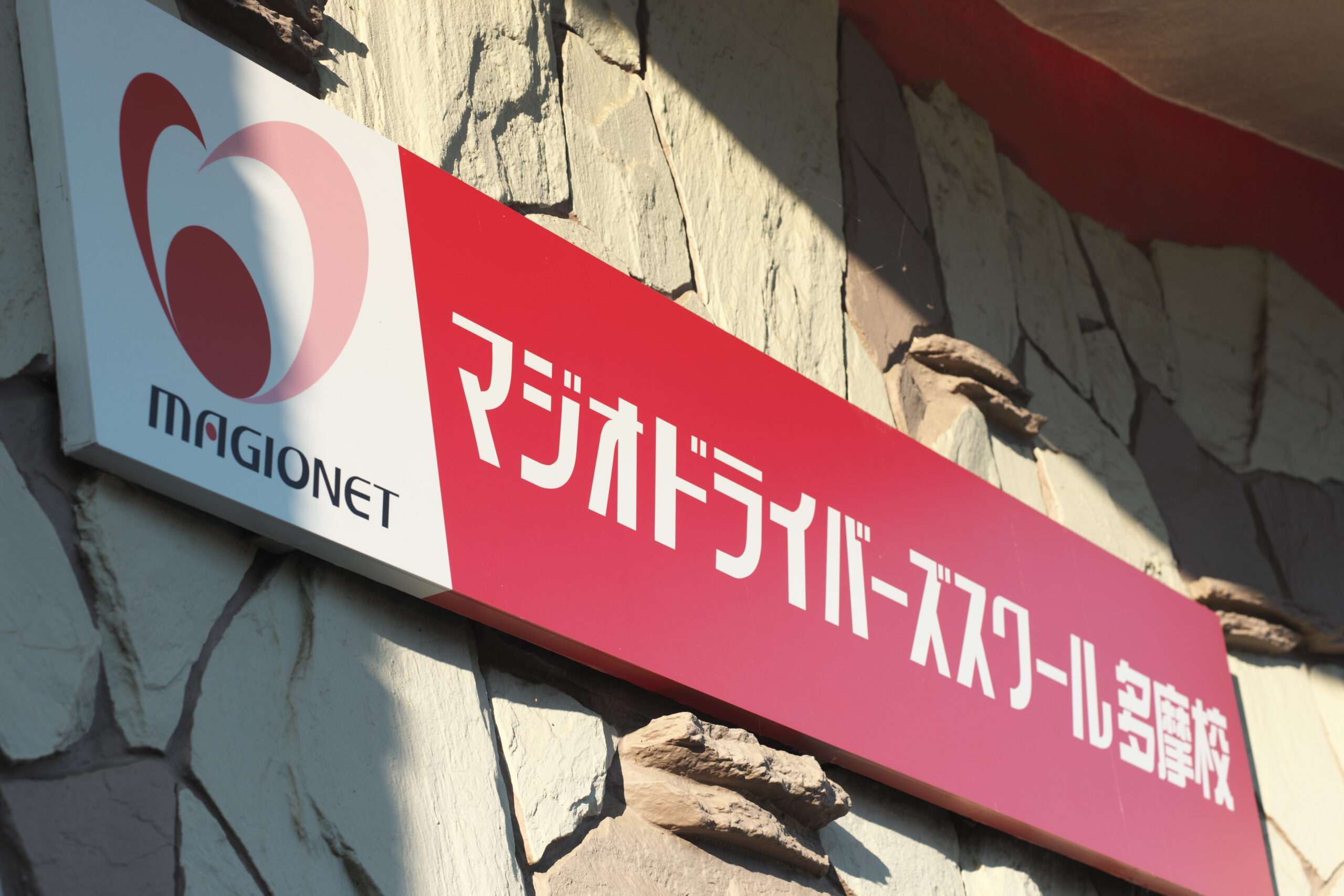 プロフィールイメージ