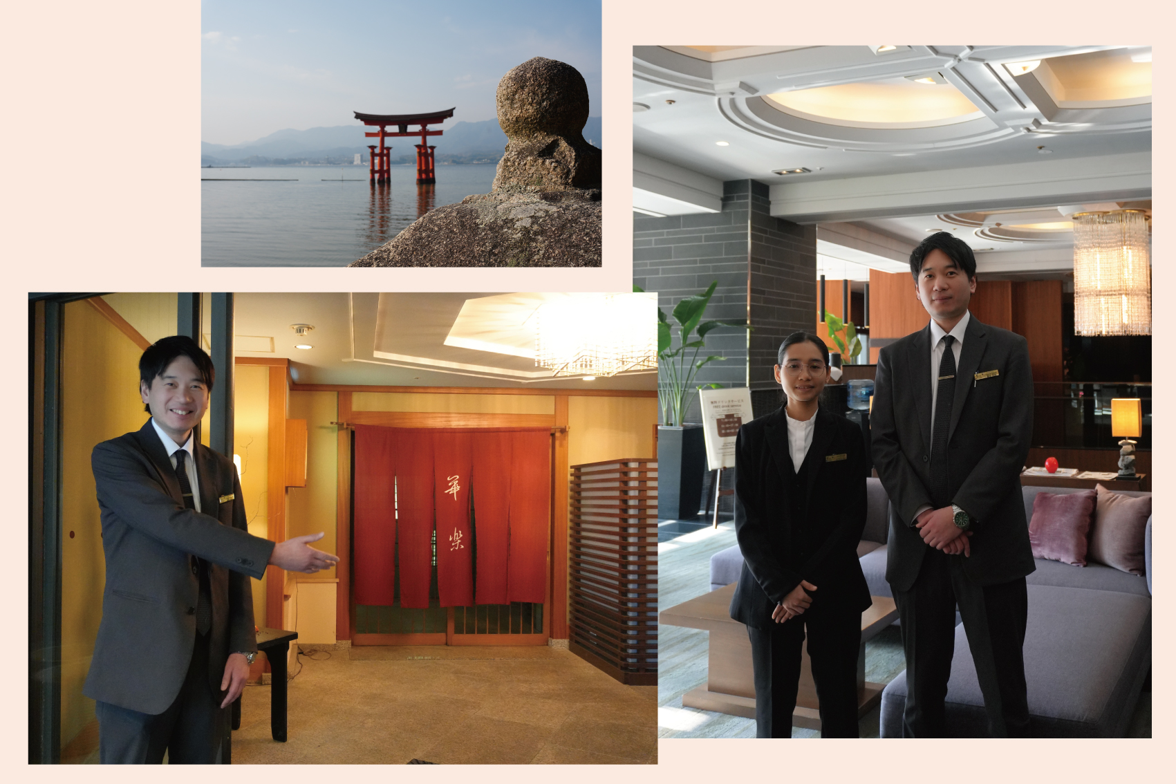 宮島の風景とホテルで働くスタッフ