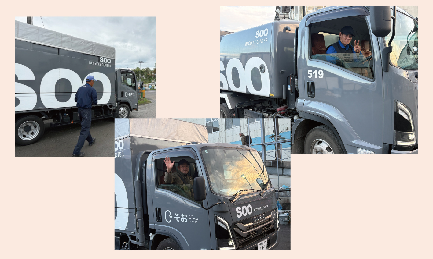 ゴミ収集車に乗って働く社員