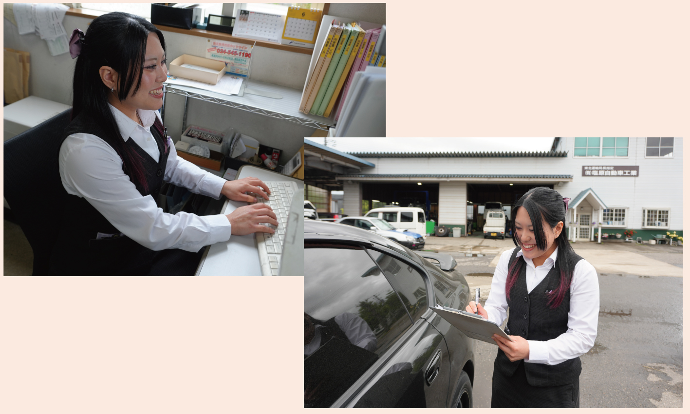 制服を着た女性が事務作業や車の点検をしている写真。