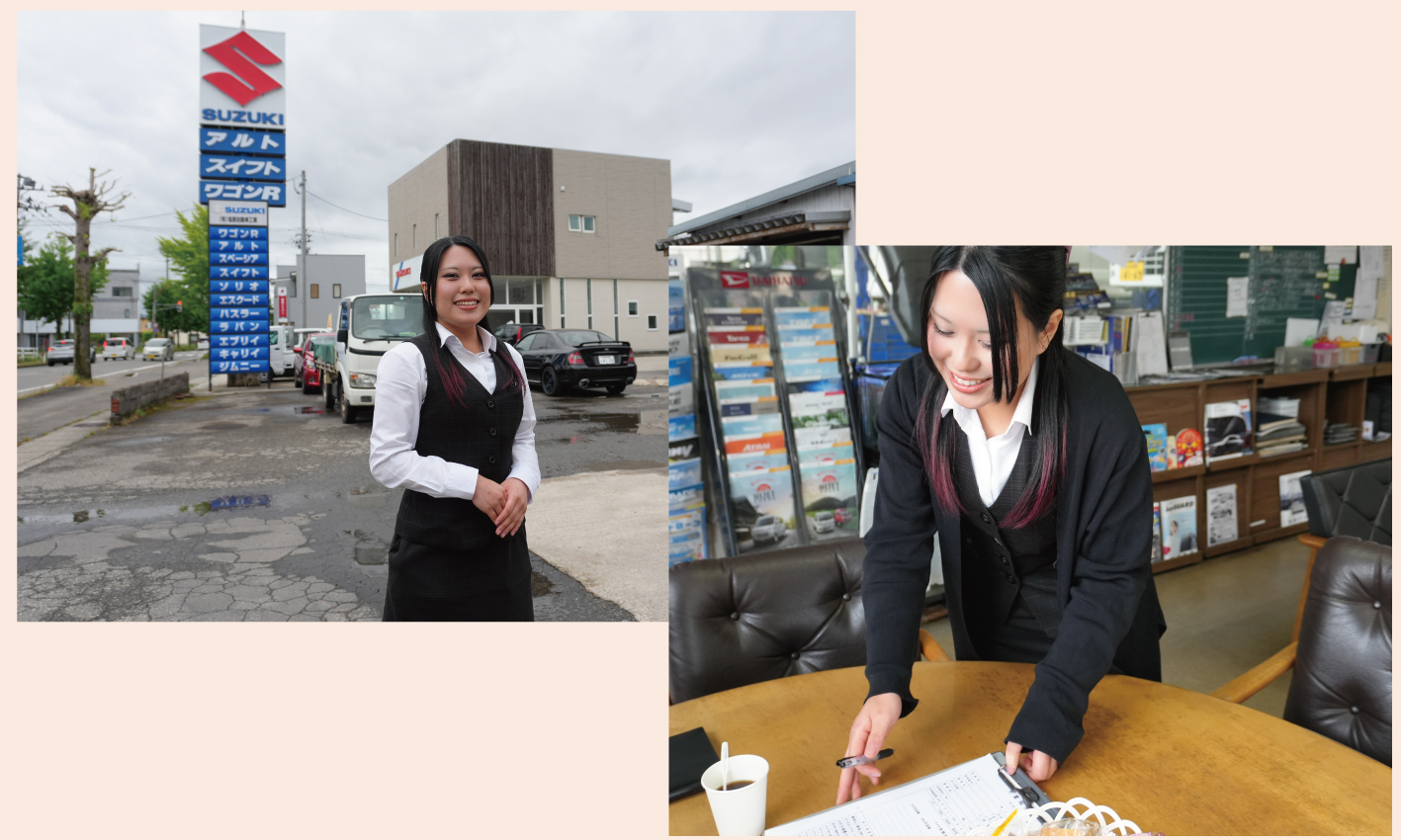 制服を着た女性が作業をしたり立っている写真。