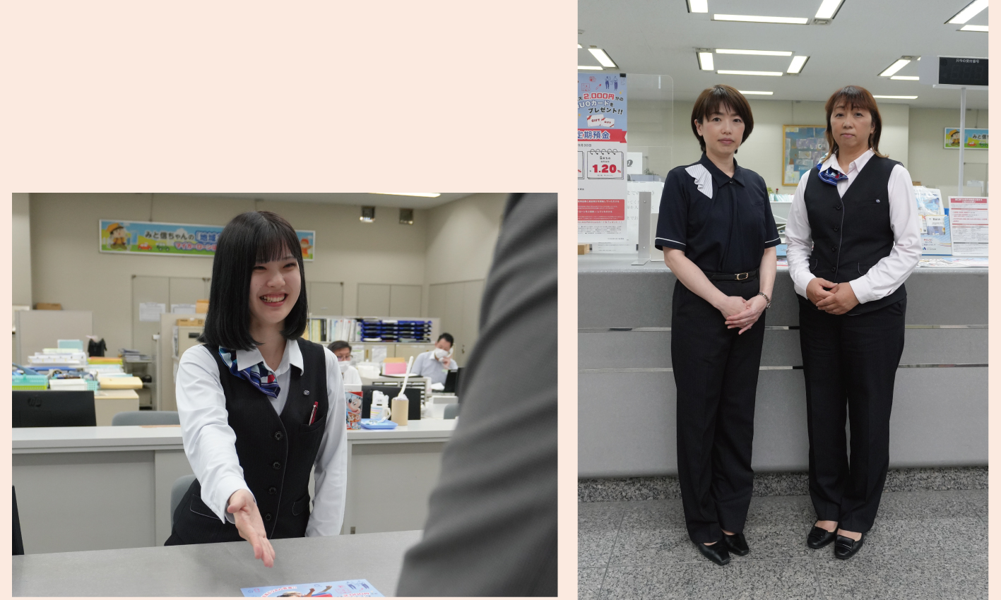 事務服を着た女性が銀行で案内する画像