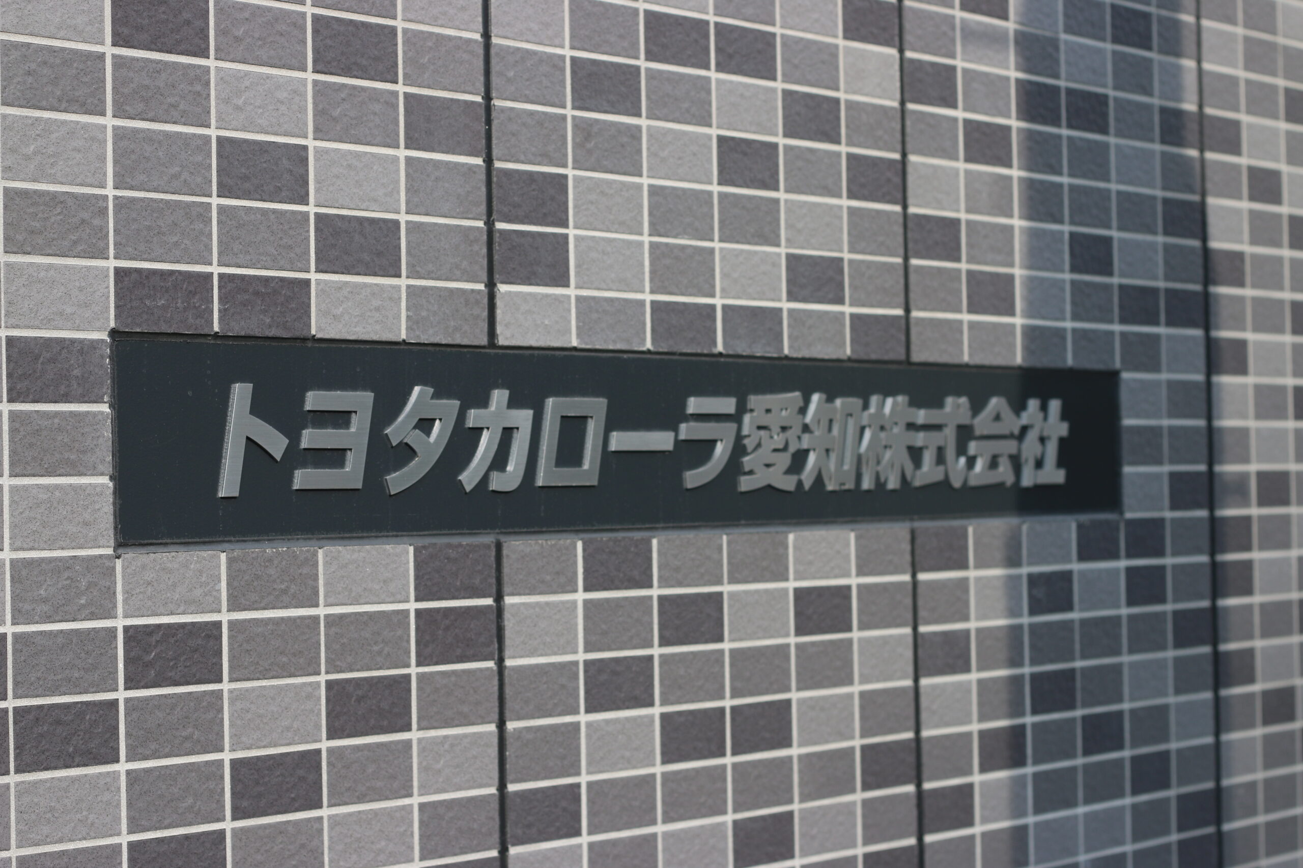 プロフィールイメージ