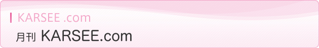 �KARSEE.com